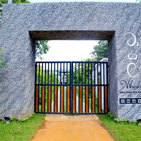 Waasala Leisure Hotel Anuradhapura Exterior photo