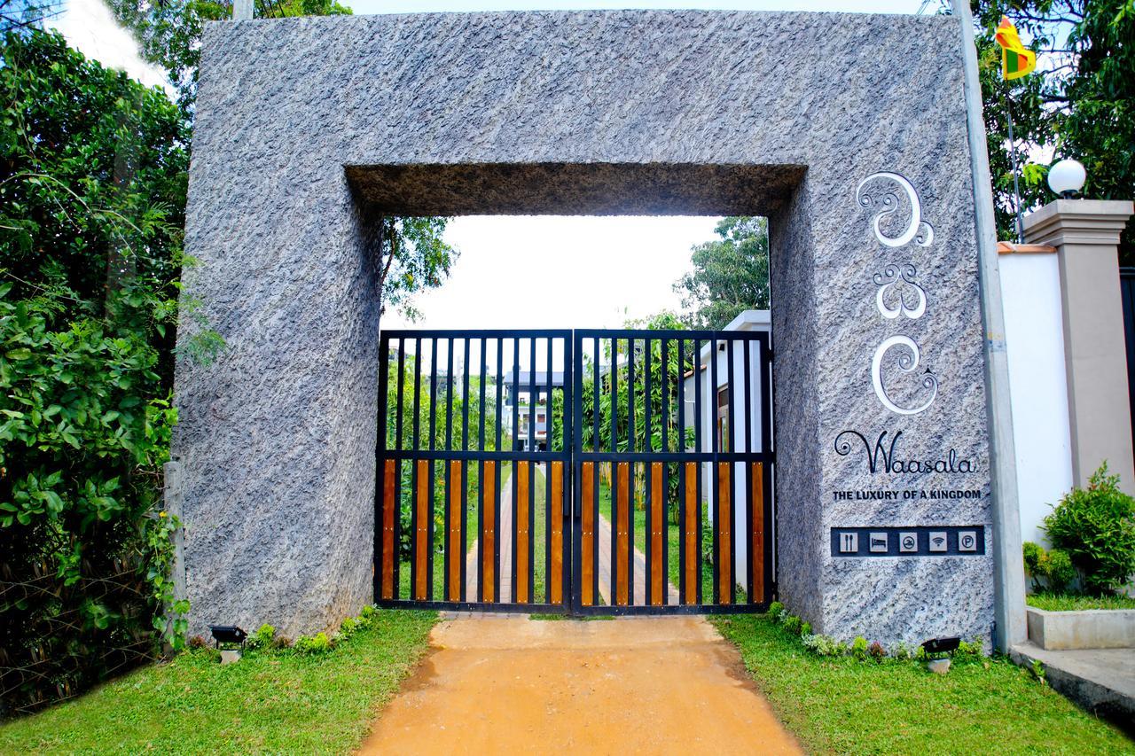 Waasala Leisure Hotel Anuradhapura Exterior photo